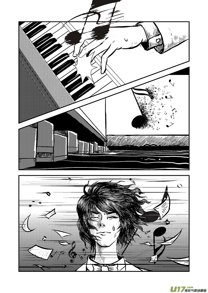 鋼琴的海 - 幽靈鋼琴（十三） - 2