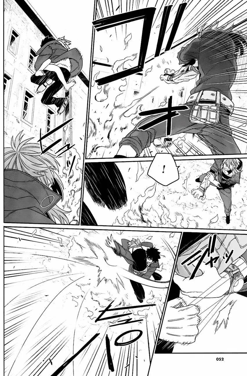 GANGSTA：CURSED - 第06回(1/2) - 4
