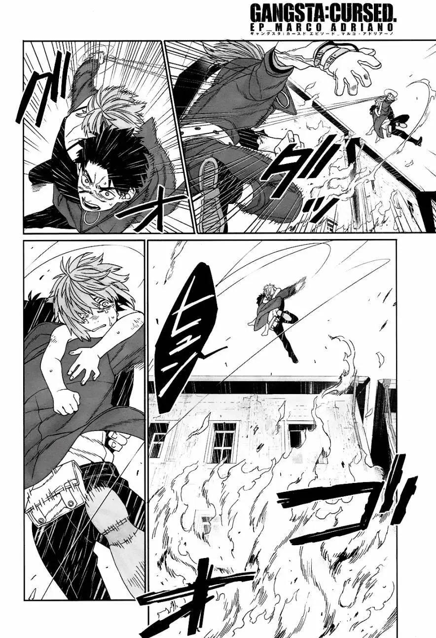 GANGSTA：CURSED - 第06回(1/2) - 6