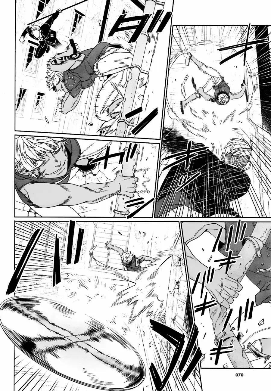 GANGSTA：CURSED - 第06回(1/2) - 6