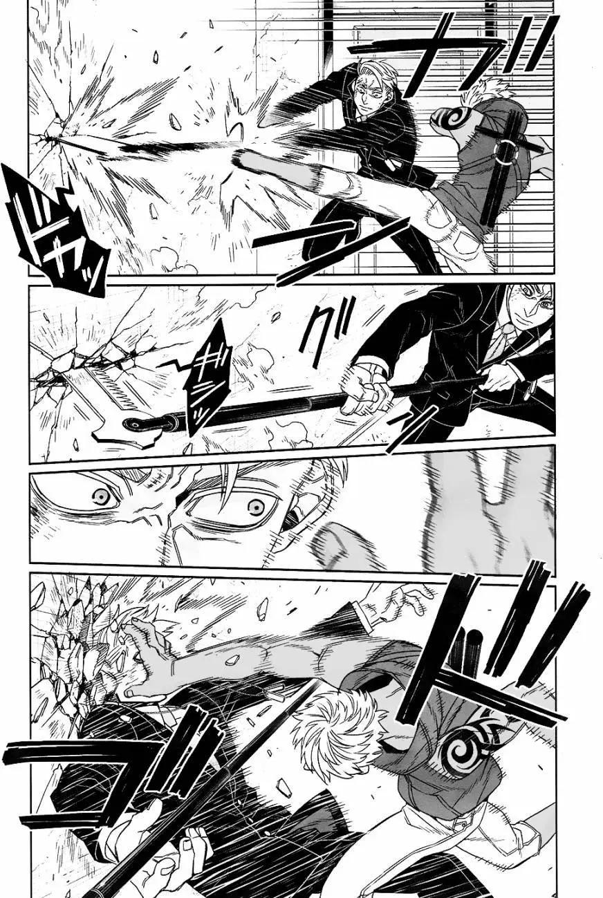 GANGSTA：CURSED - 第06回(1/2) - 4