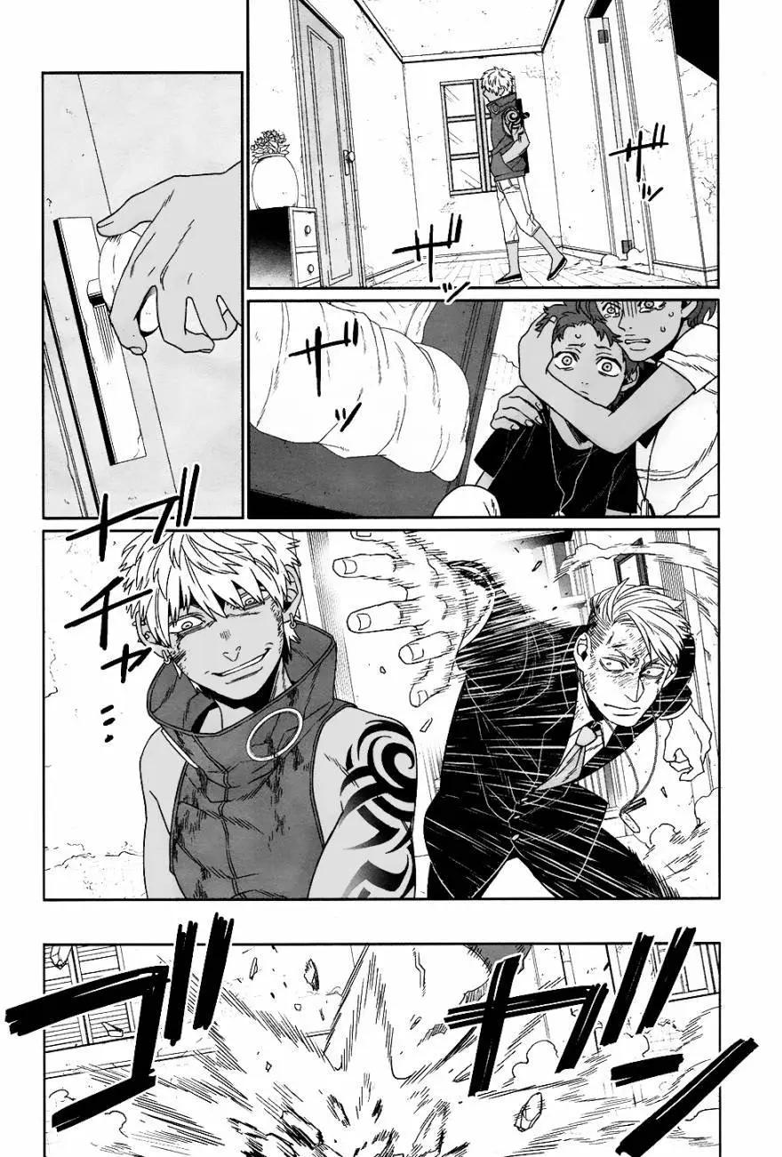 GANGSTA：CURSED - 第06回(1/2) - 6