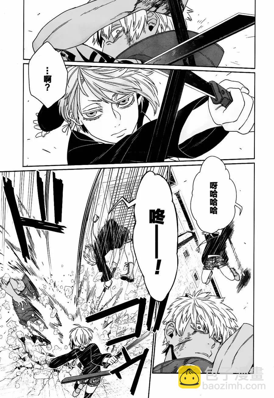 GANGSTA：CURSED - 第06回(1/2) - 7