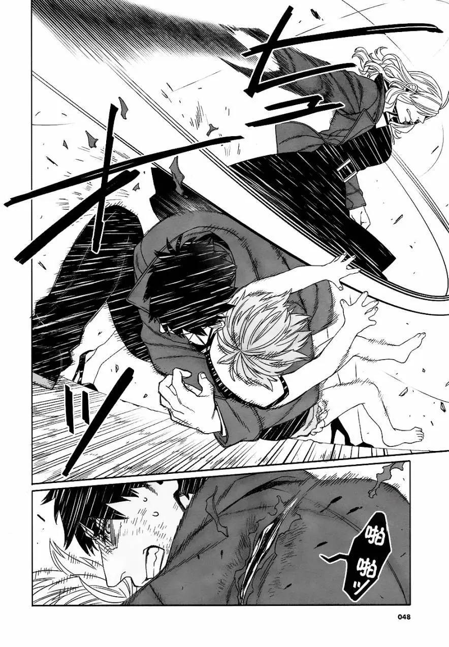 GANGSTA：CURSED - 第06回(1/2) - 8