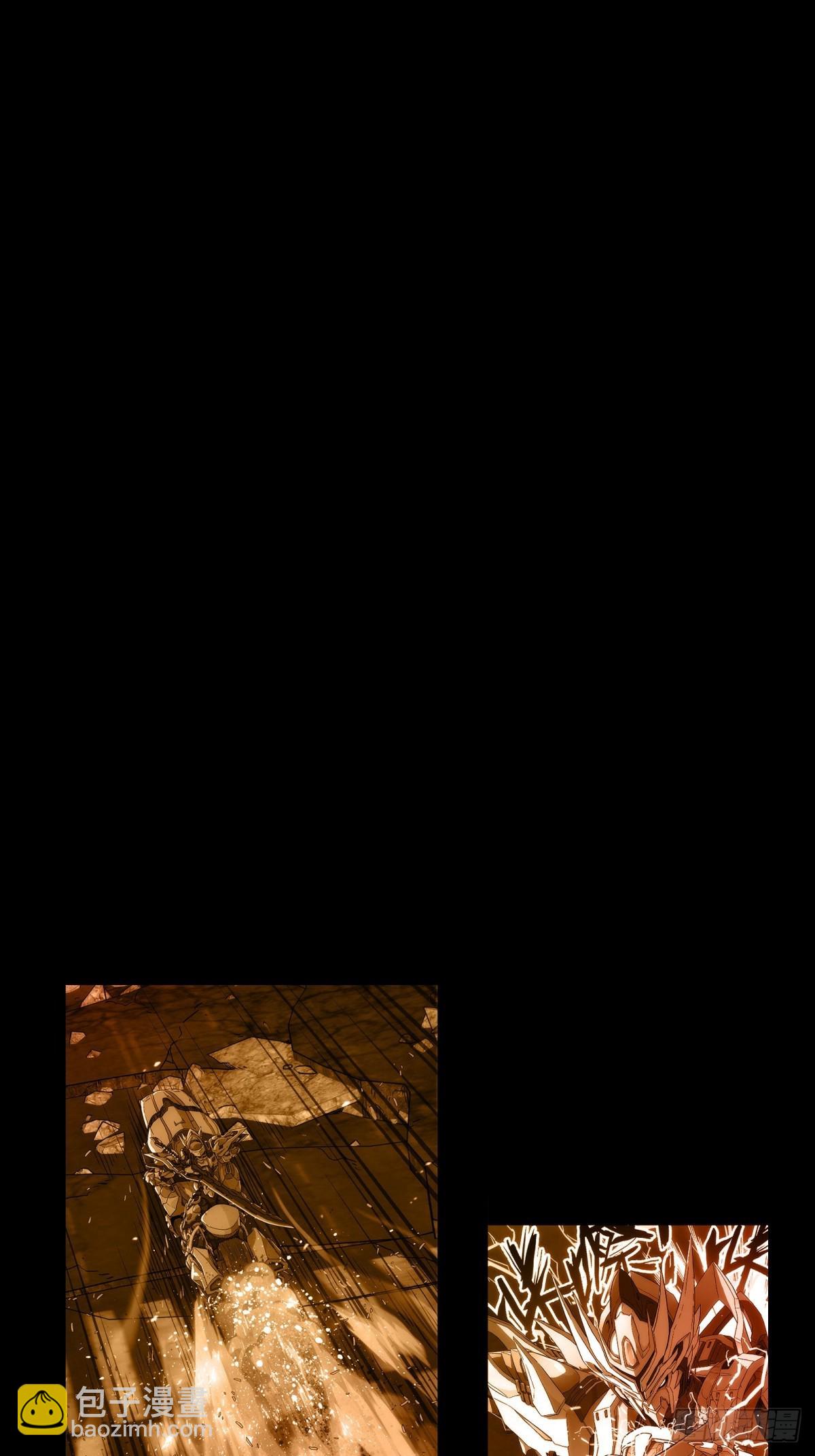 鋼鐵契約 - 002 行啊哥們，你挺牛啊(1/2) - 7