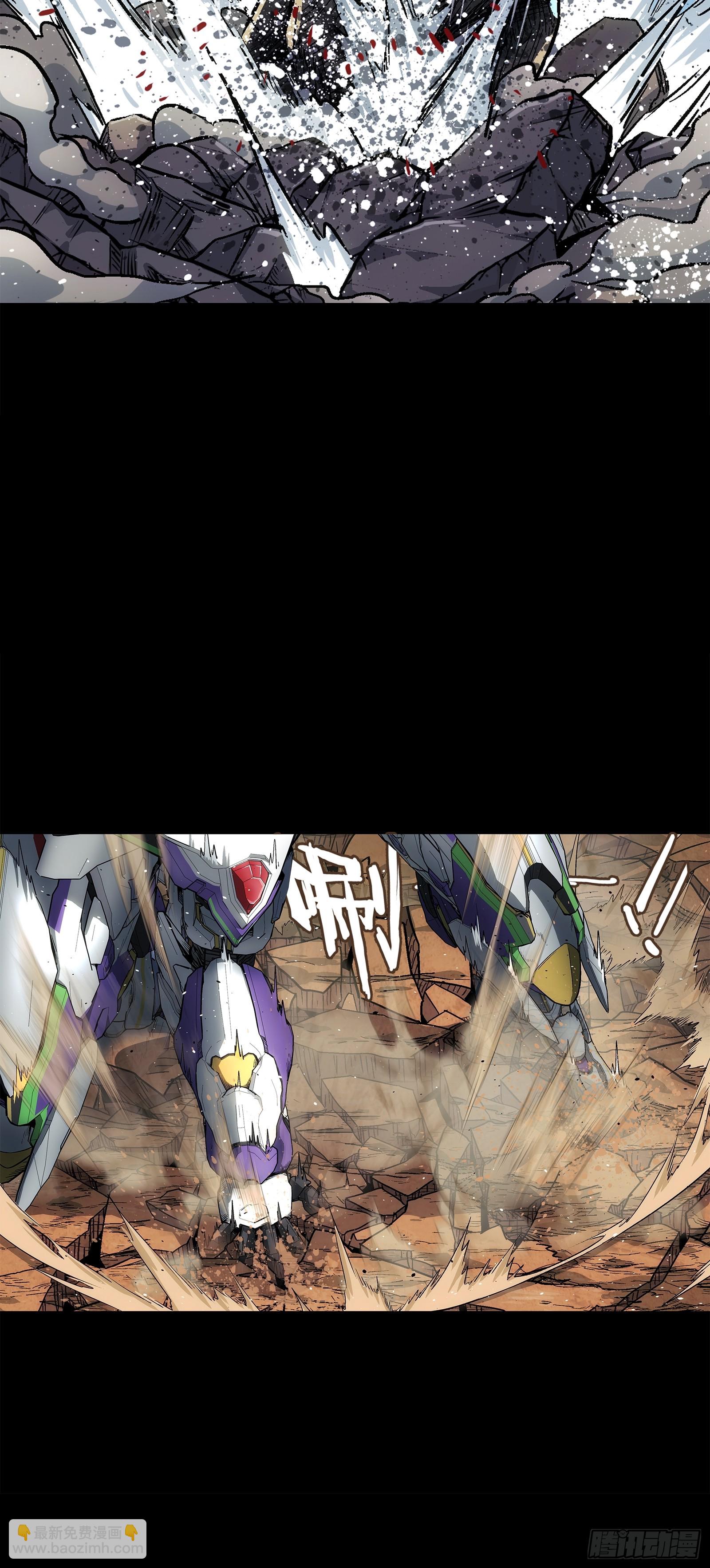 鋼鐵契約 - 002 行啊哥們，你挺牛啊(1/2) - 5