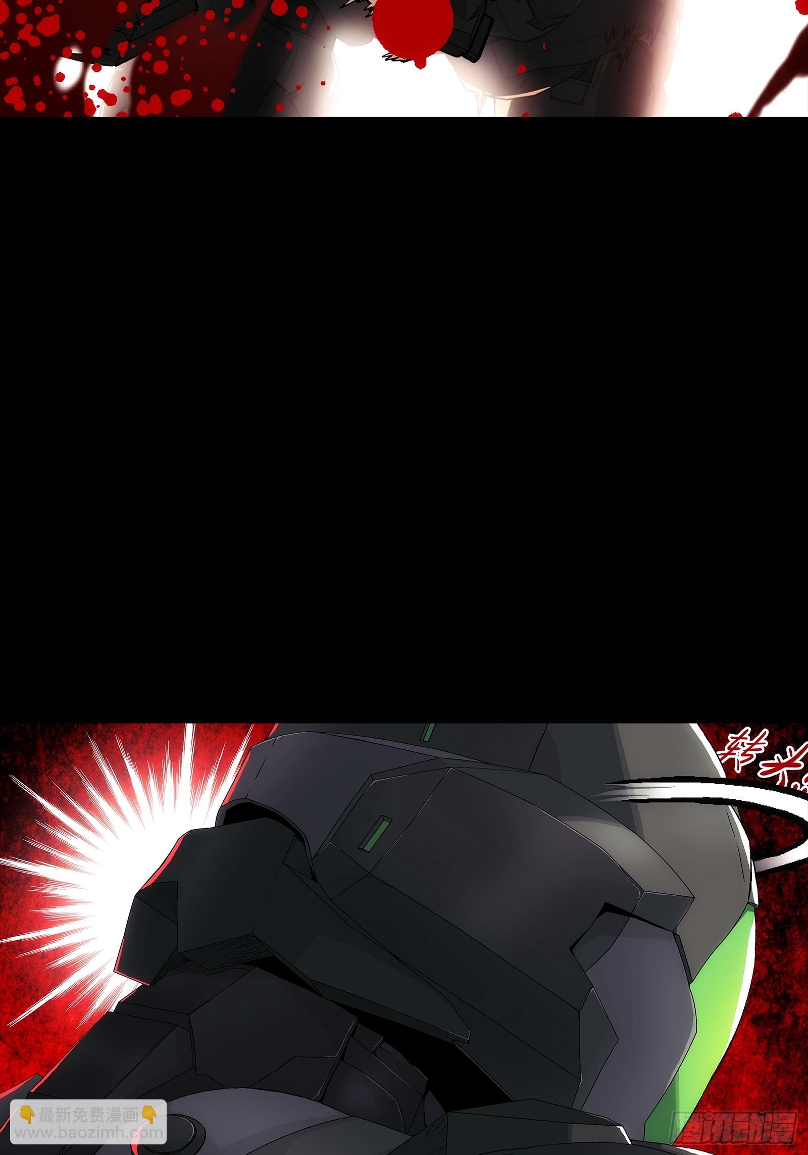 鋼鐵契約 - 004 契約因子(1/2) - 7