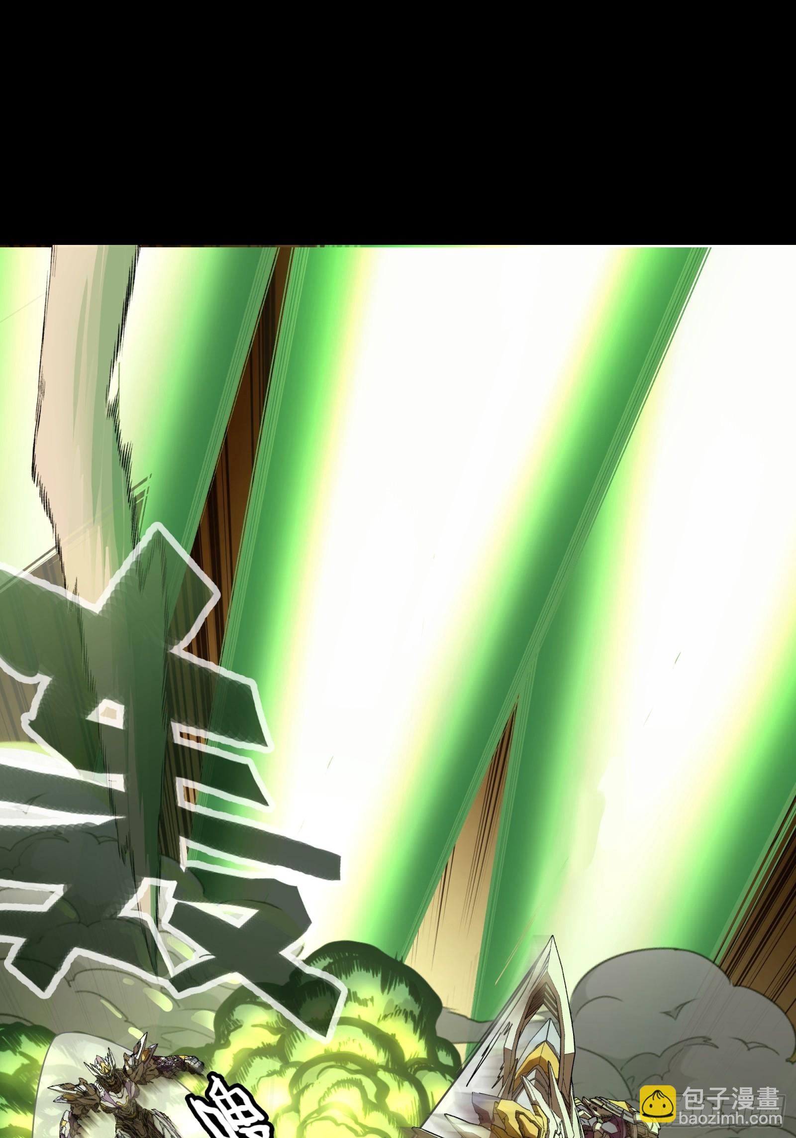 鋼鐵契約 - 008 白虎戰鎧(1/2) - 6