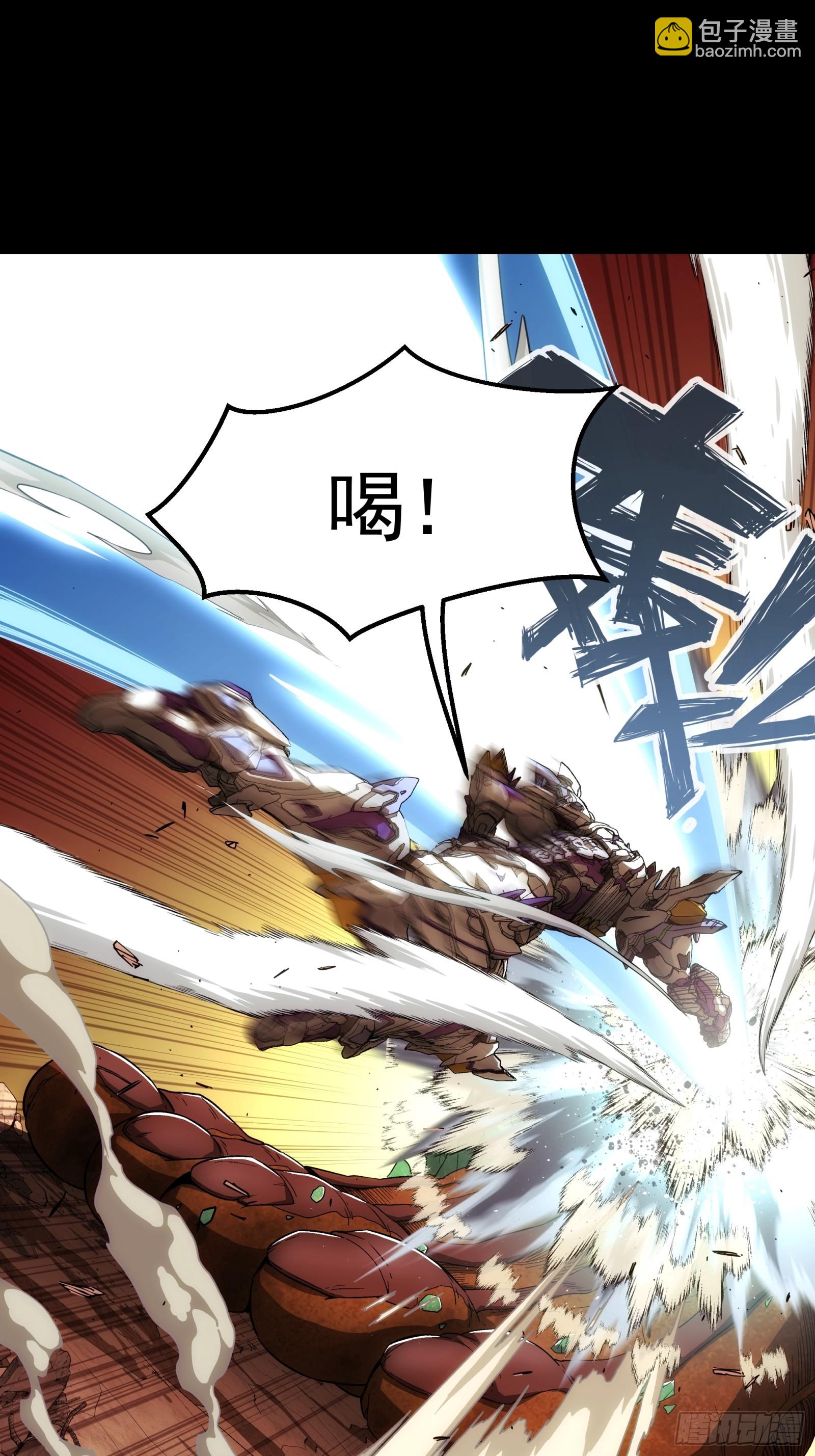 鋼鐵契約 - 008 白虎戰鎧(1/2) - 3