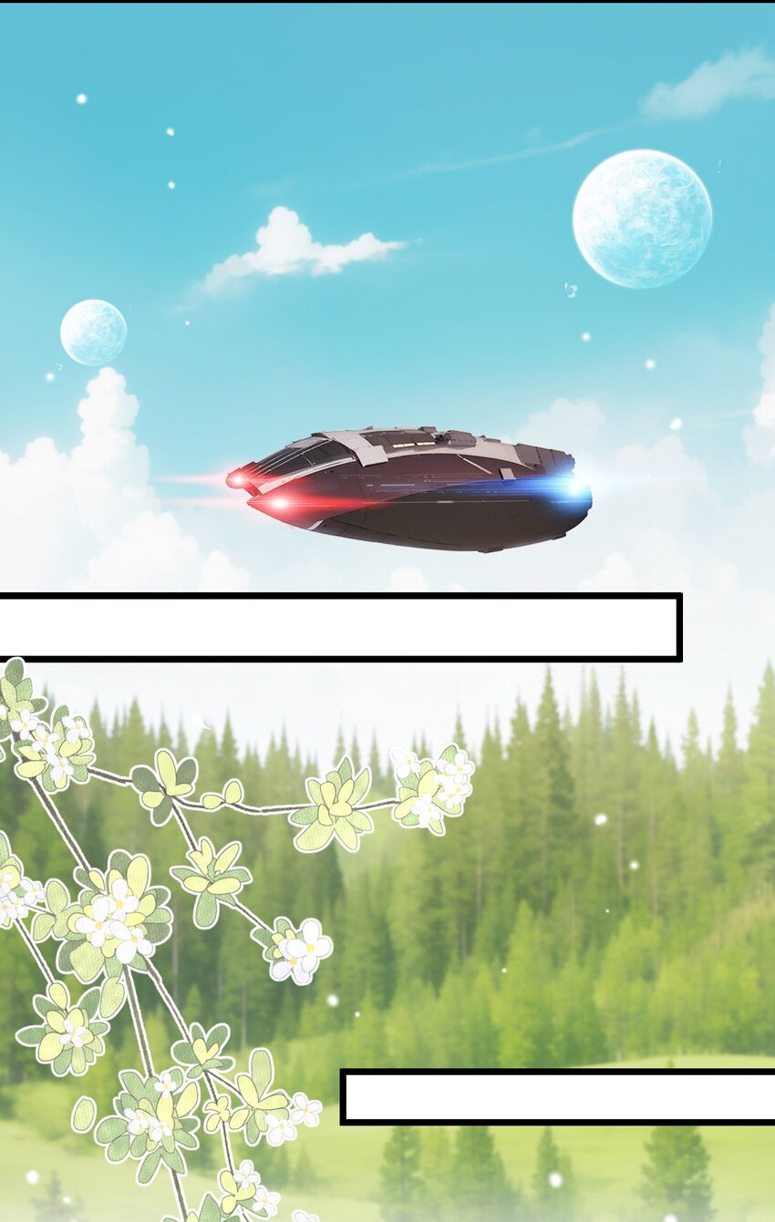 10 蒋家上门(1/2)-第11话