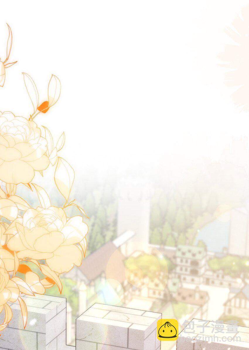 12 她居然敢挂我电话！(1/2)-第13话