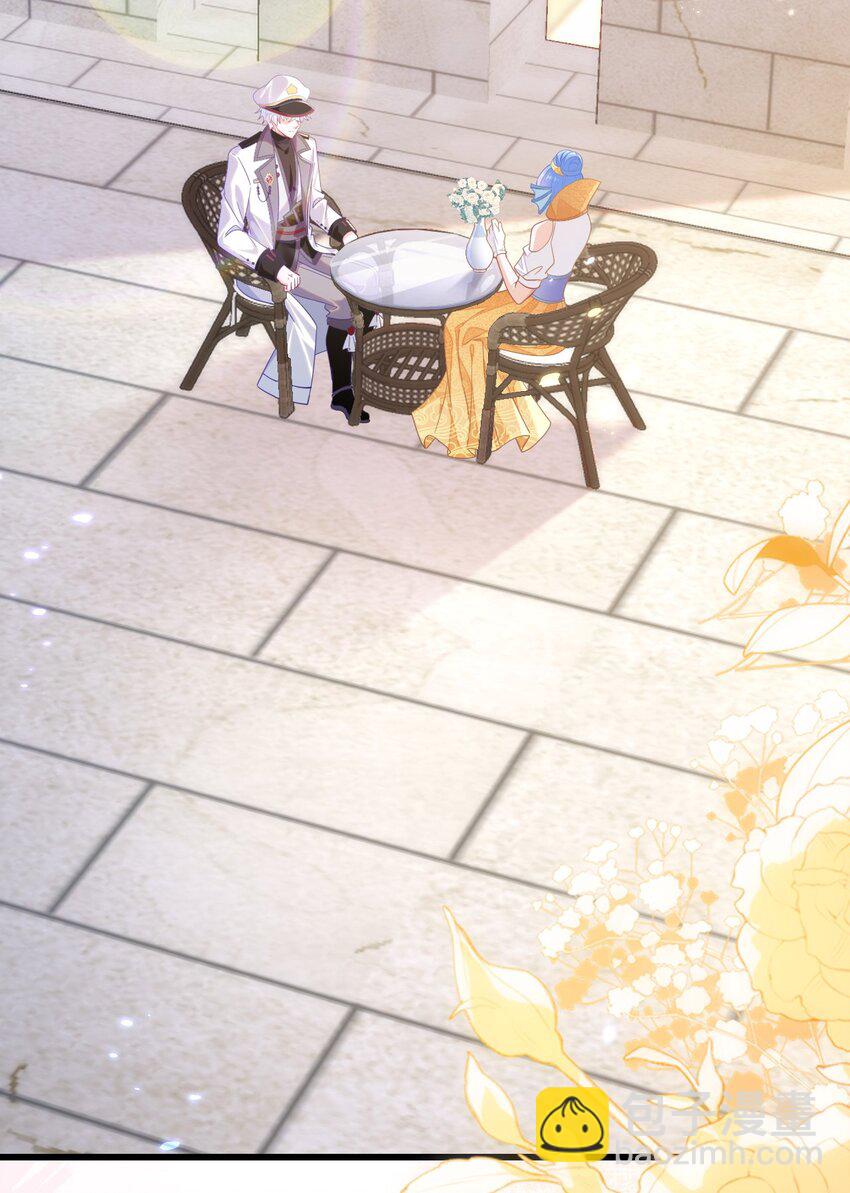 12 她居然敢挂我电话！(1/2)-第13话