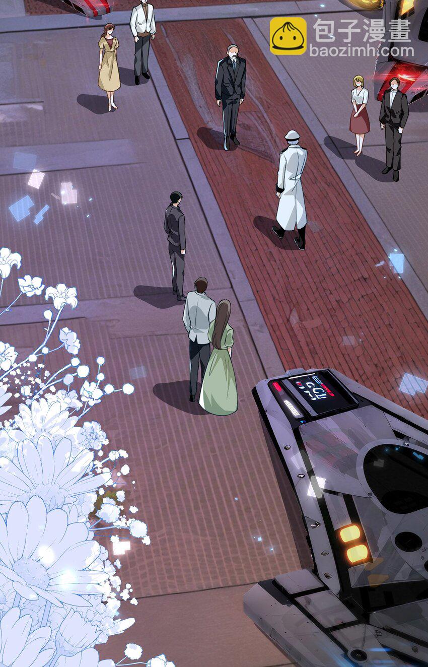 12 她居然敢挂我电话！(1/2)-第13话