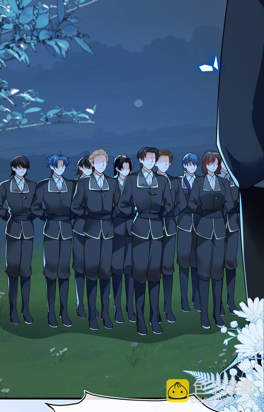 14 甜蜜突击&mdash;&mdash;越野跑(1/2)-第15话