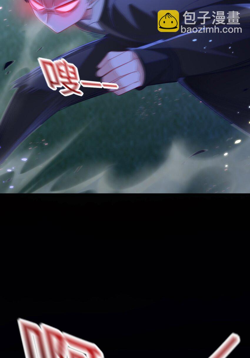 14 甜蜜突击&mdash;&mdash;越野跑(1/2)-第15话