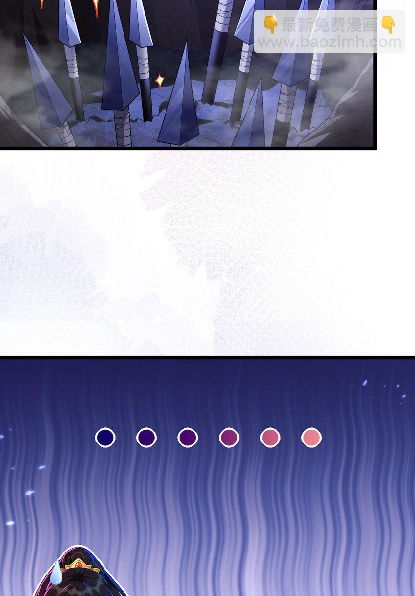 14 甜蜜突击&mdash;&mdash;越野跑(1/2)-第15话