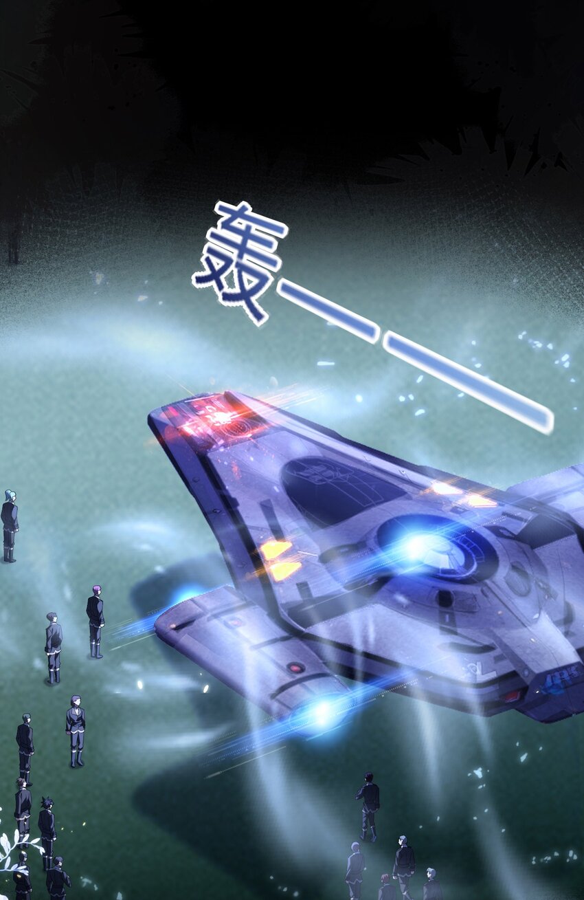 14 甜蜜突击&mdash;&mdash;越野跑(1/2)-第15话