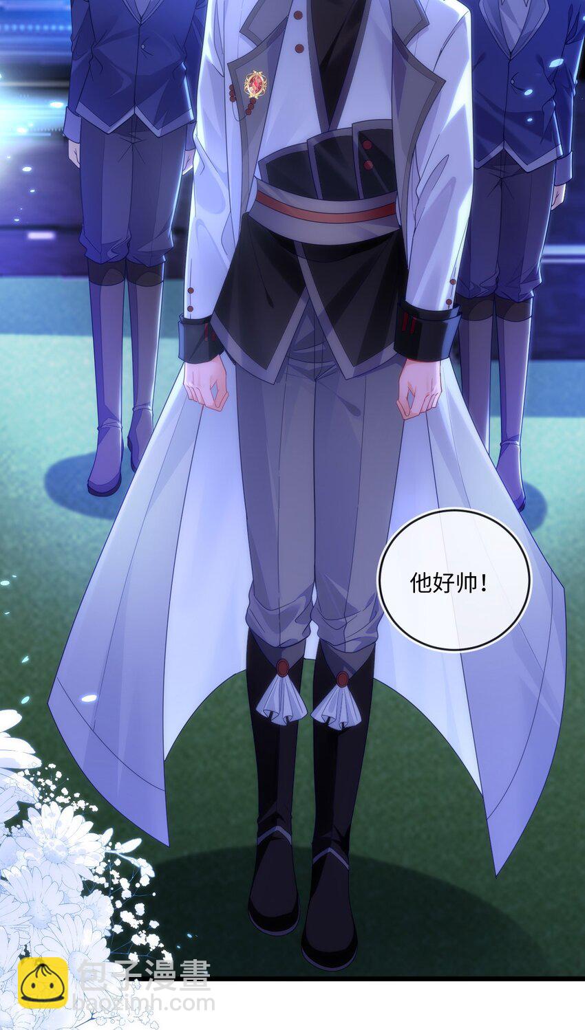 14 甜蜜突击&mdash;&mdash;越野跑(1/2)-第15话