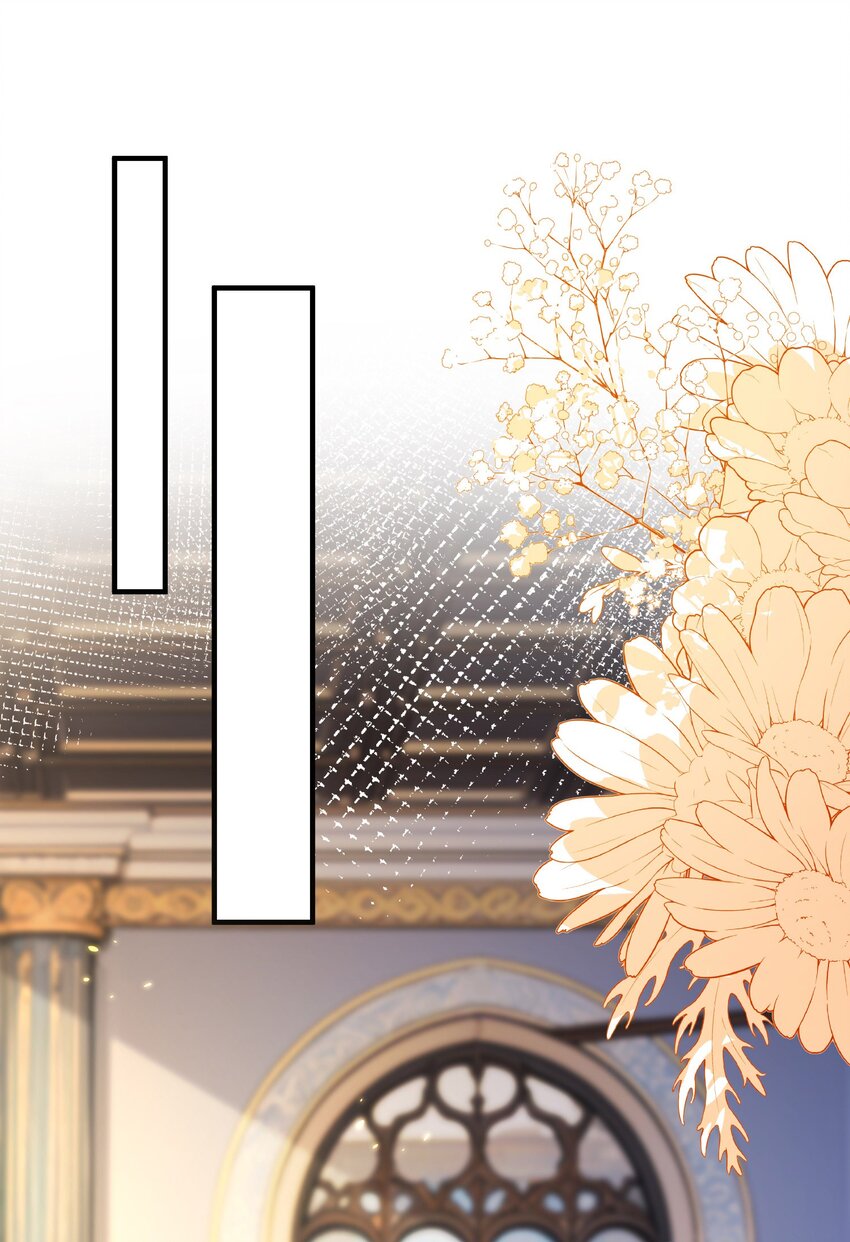 16 我不是您的玩物(1/2)-第17话