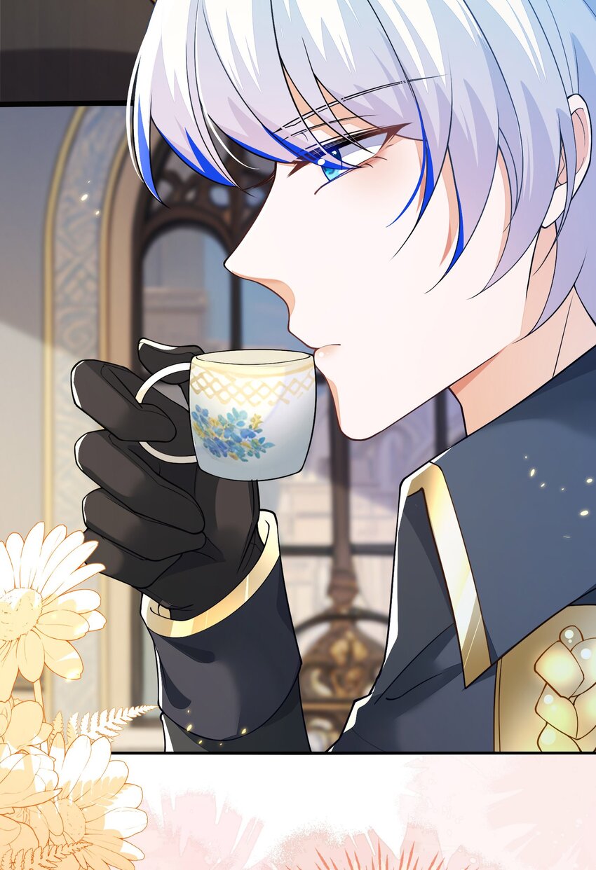 16 我不是您的玩物(1/2)-第17话