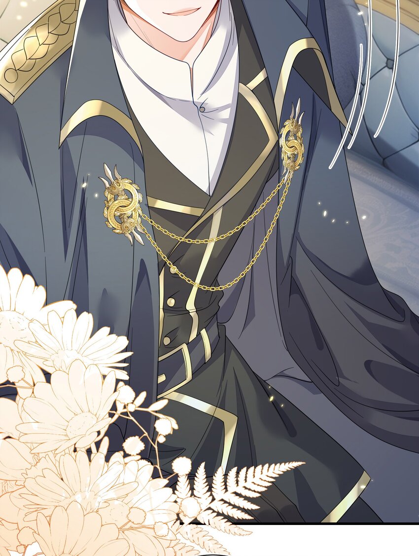 16 我不是您的玩物(1/2)-第17话