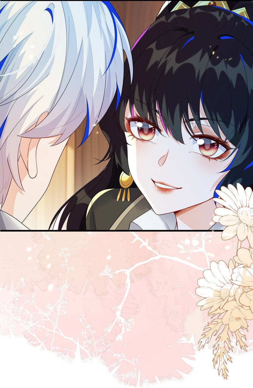 16 我不是您的玩物(1/2)-第17话