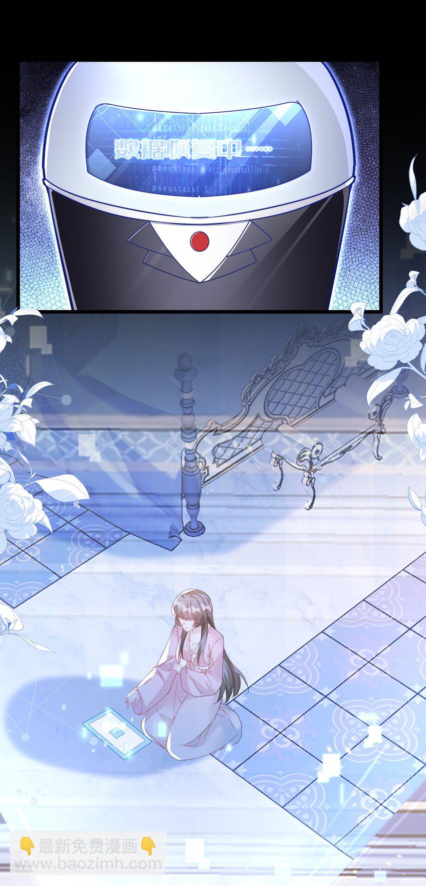 02 我要离婚(1/2)-第3话