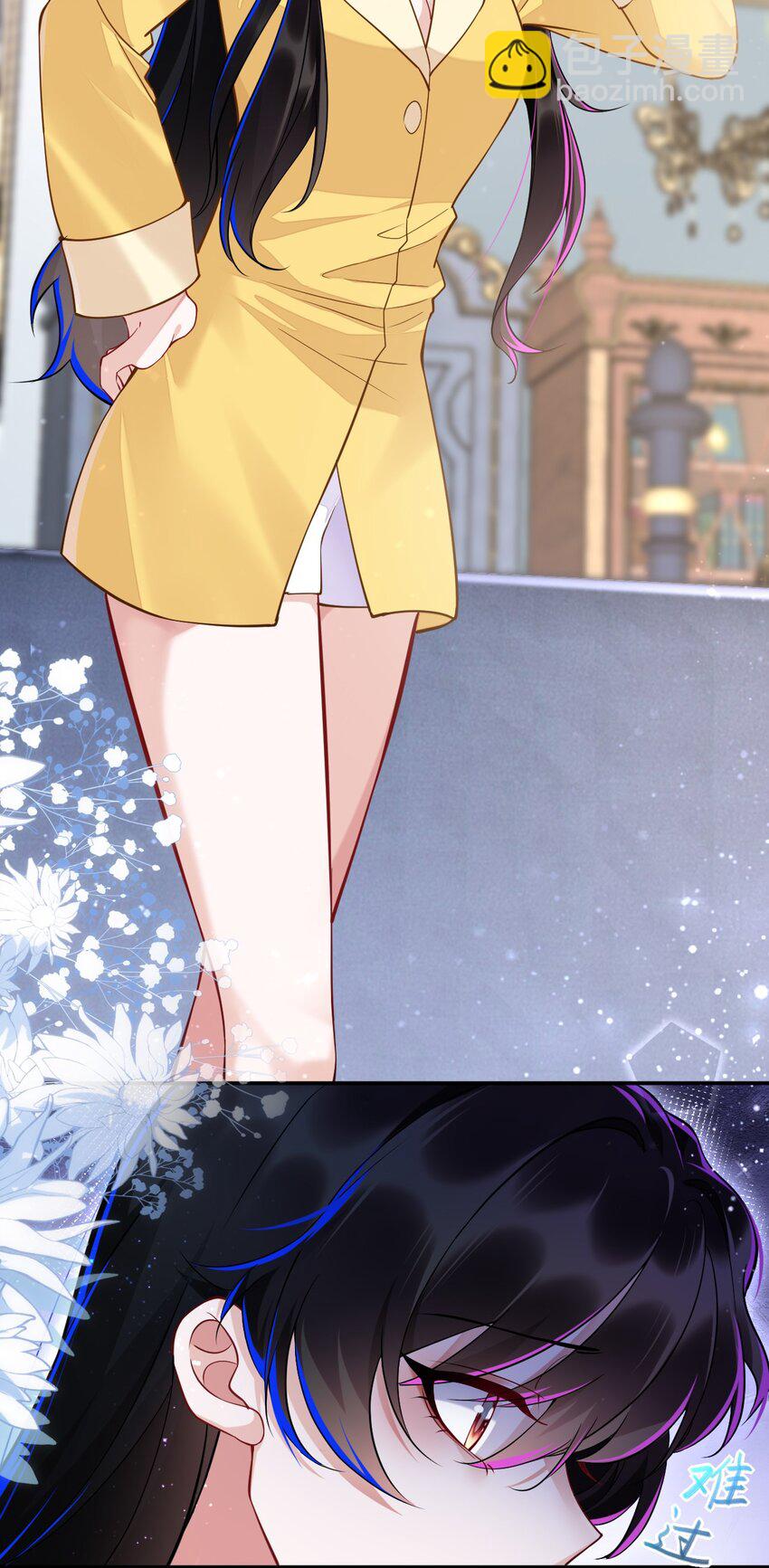 02 我要离婚(1/2)-第3话