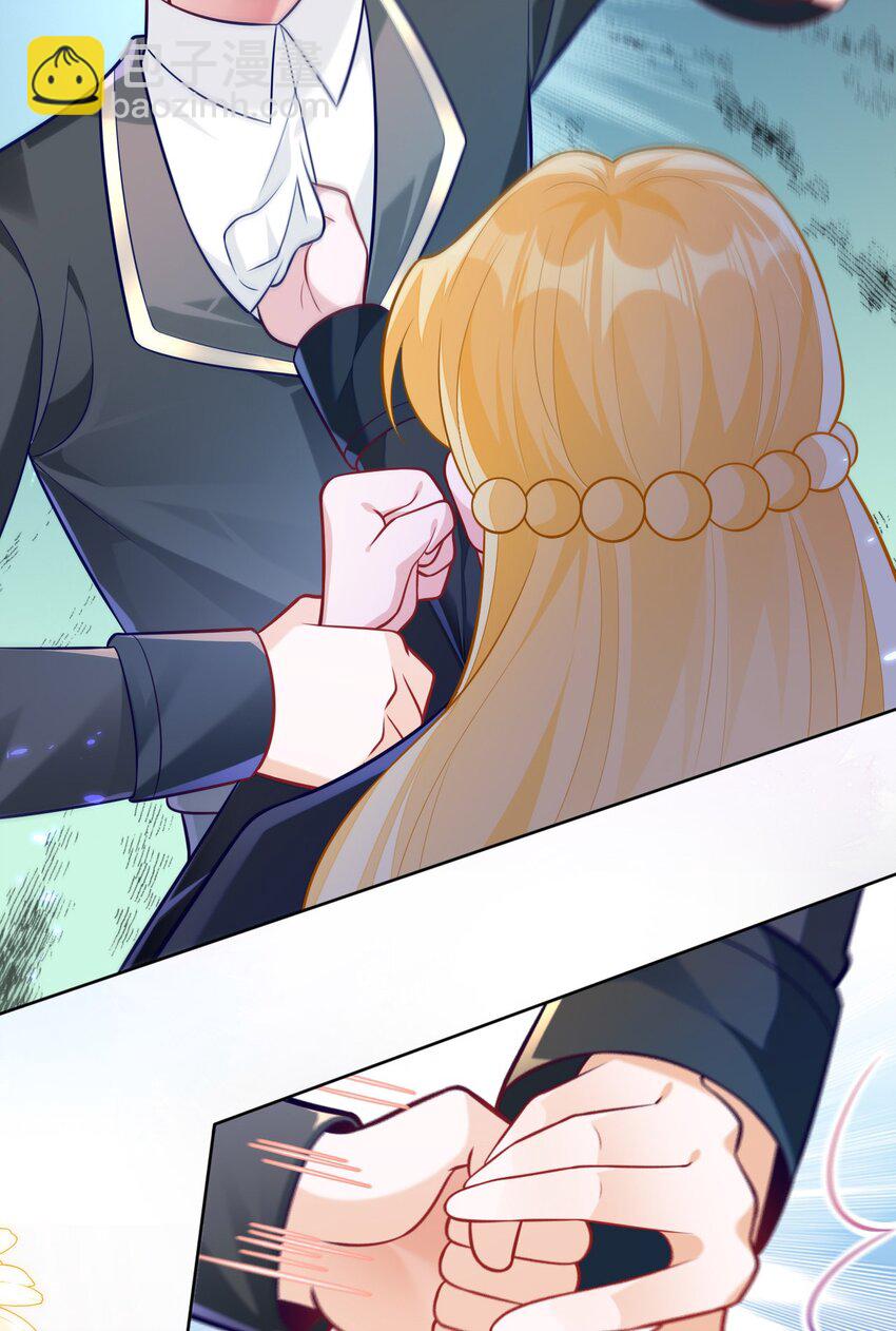 18 她居然这么优秀？(1/2)-第19话