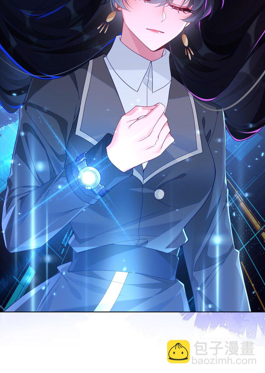 18 她居然这么优秀？(1/2)-第19话