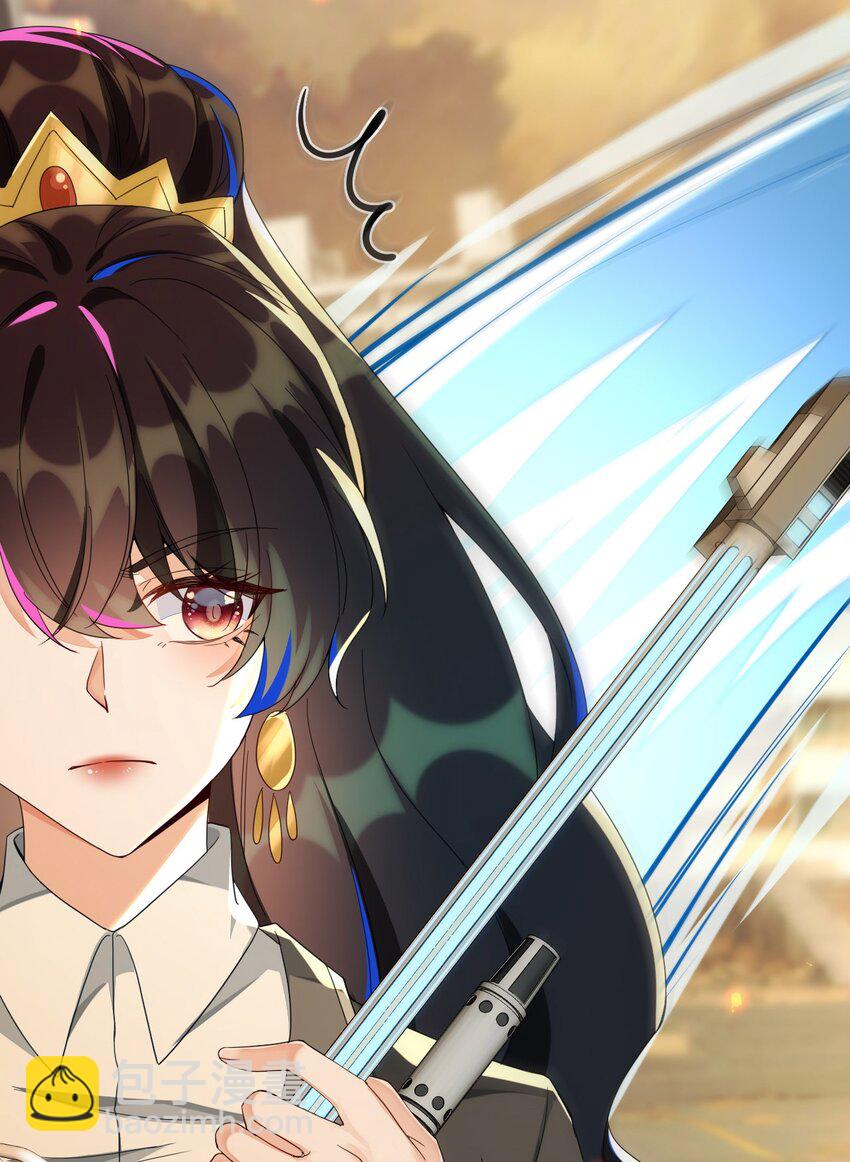 18 她居然这么优秀？(1/2)-第19话