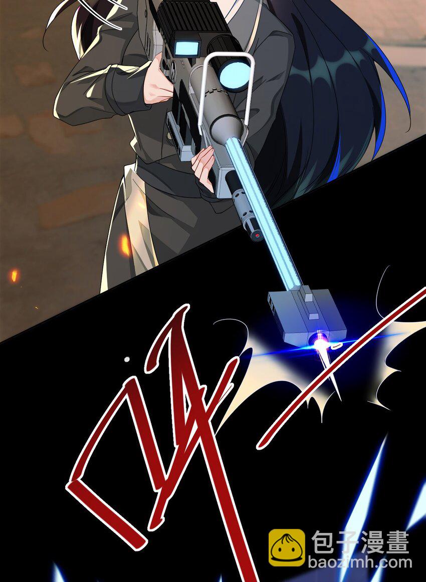 18 她居然这么优秀？(1/2)-第19话