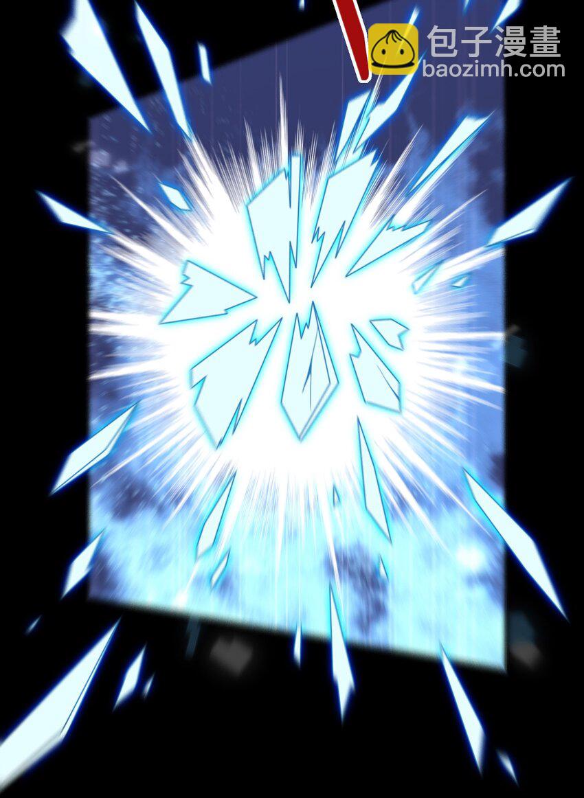 18 她居然这么优秀？(1/2)-第19话