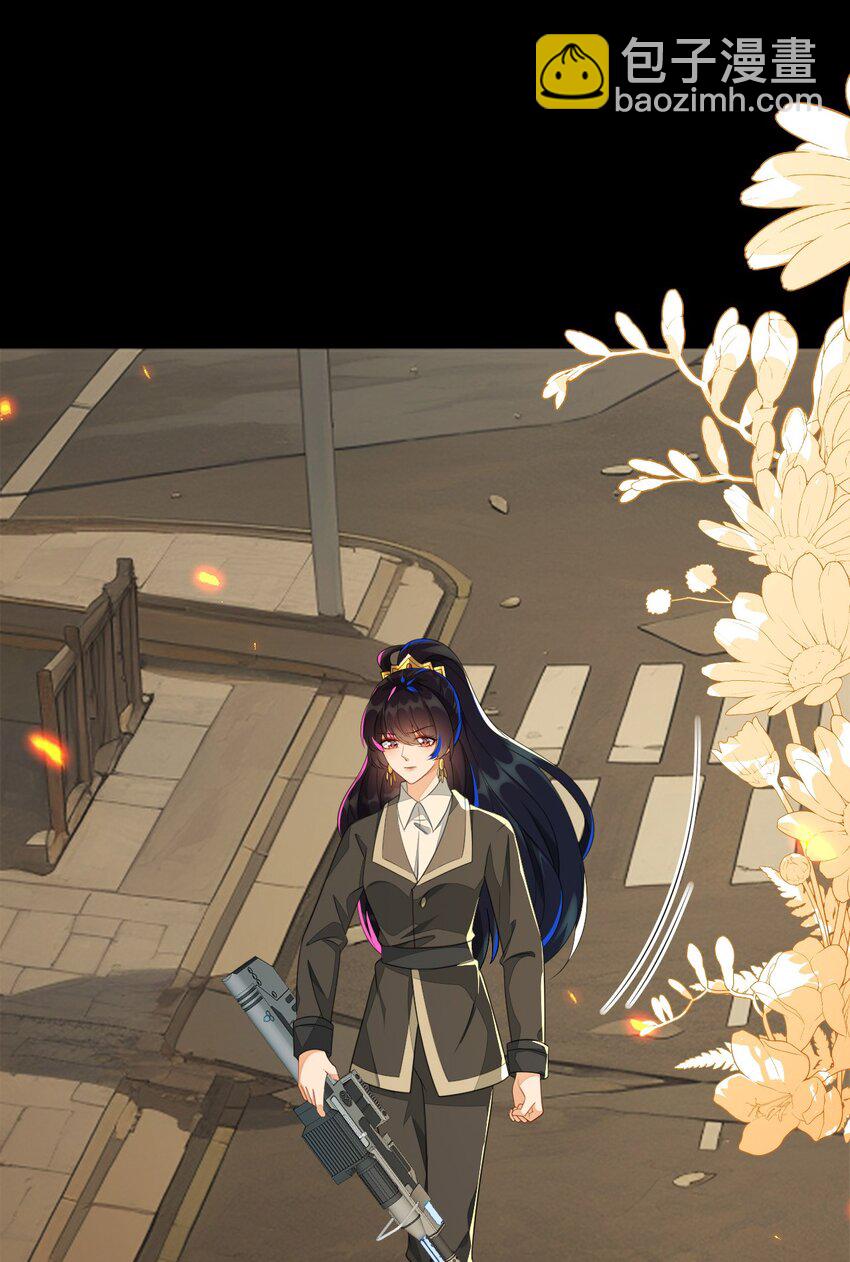 18 她居然这么优秀？(1/2)-第19话