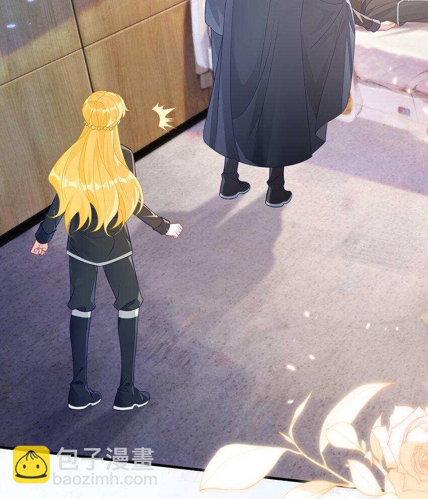 20 他回来了-第21话