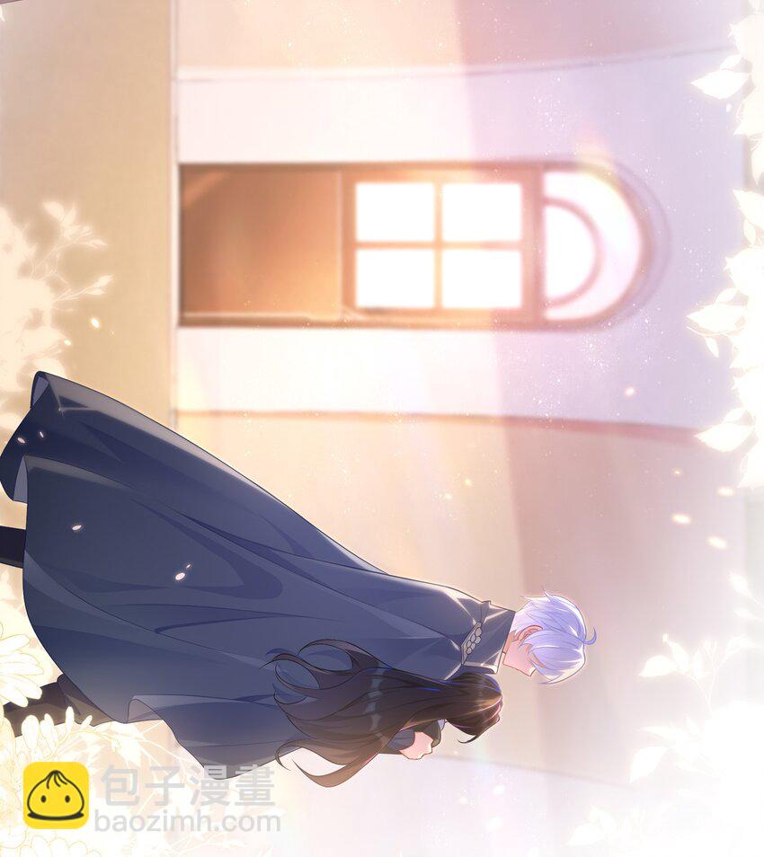 20 他回来了-第21话