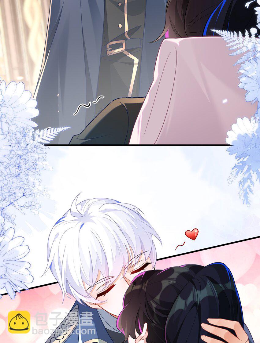 20 他回来了-第21话