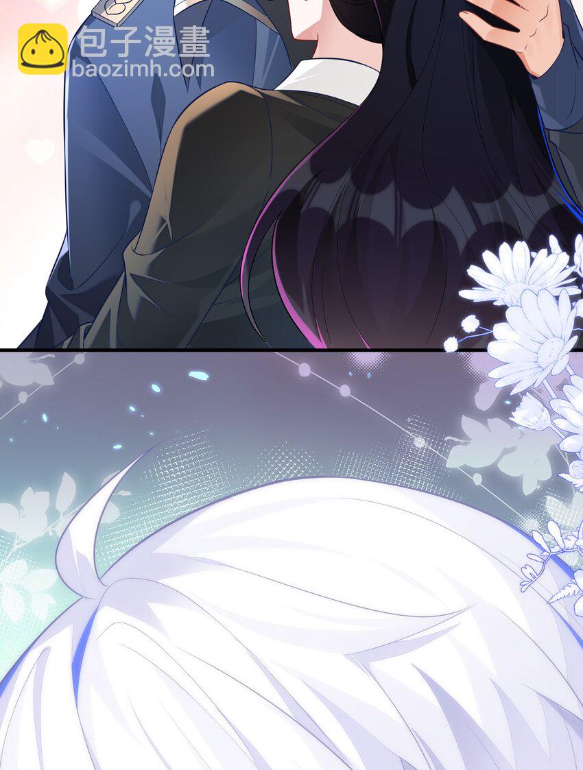 20 他回来了-第21话