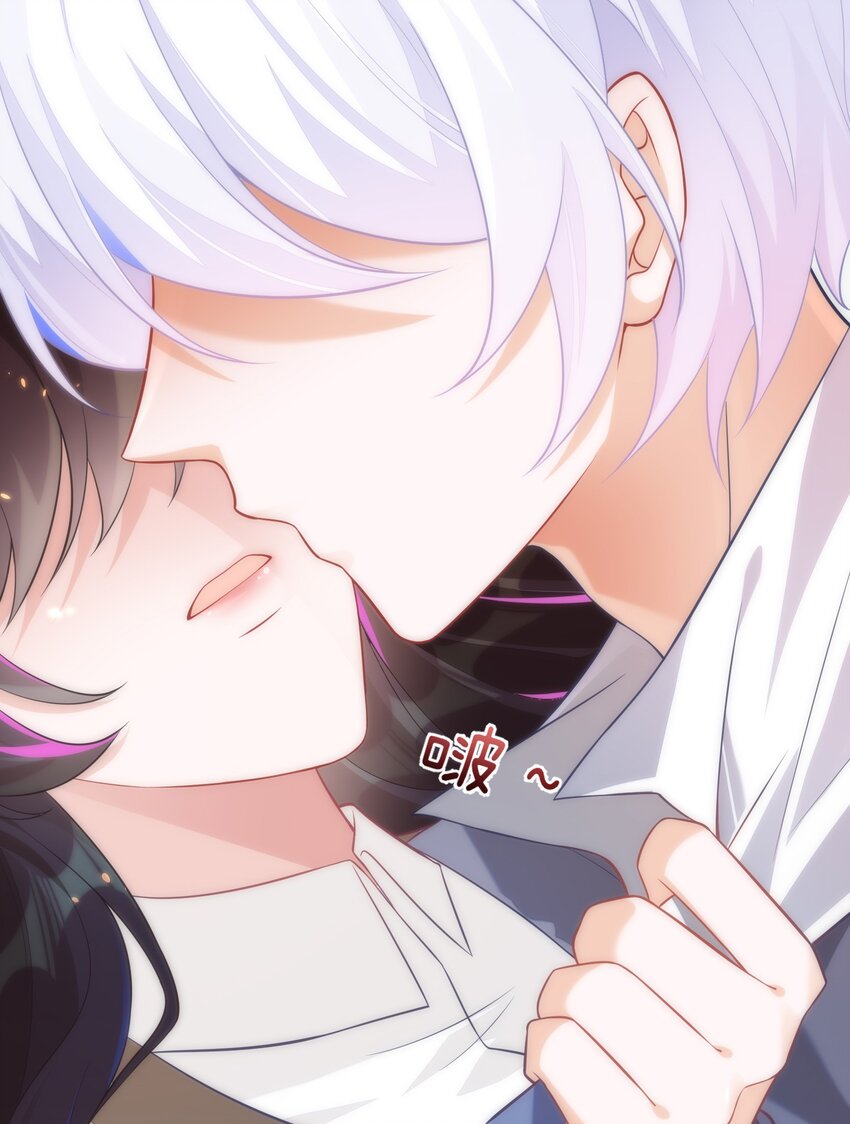 20 他回来了-第21话