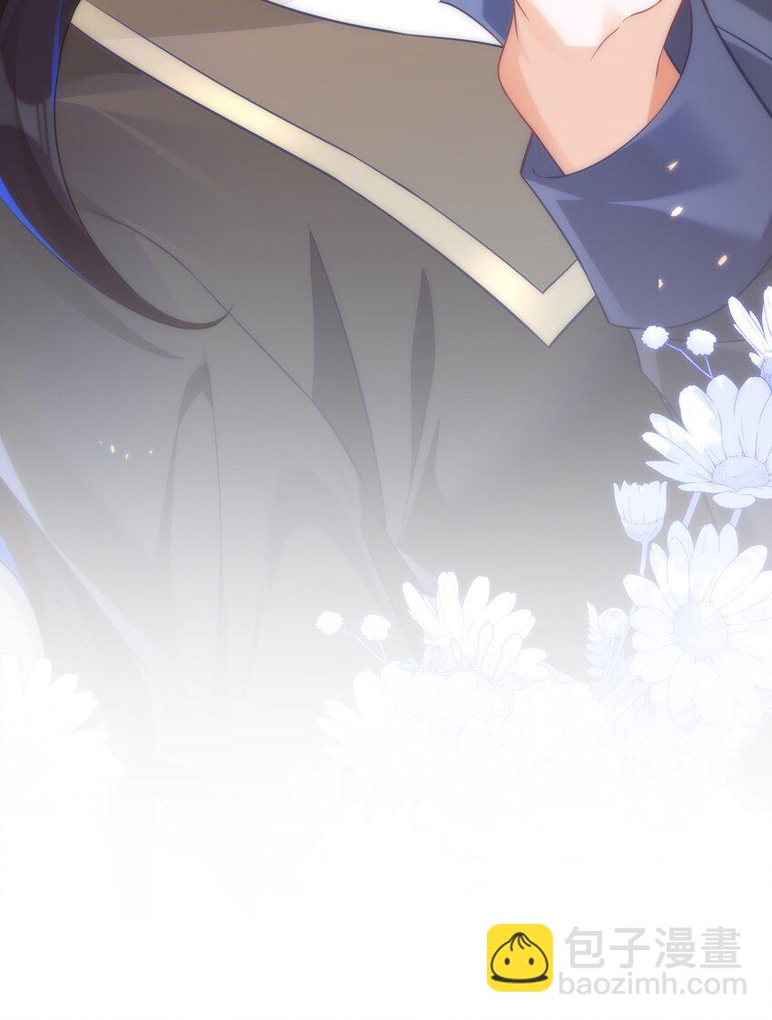 20 他回来了-第21话