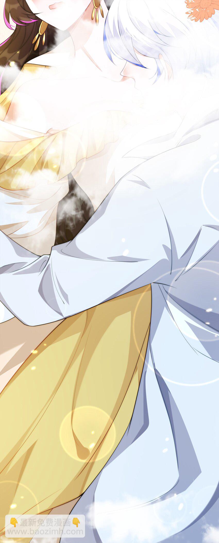 20 他回来了-第21话