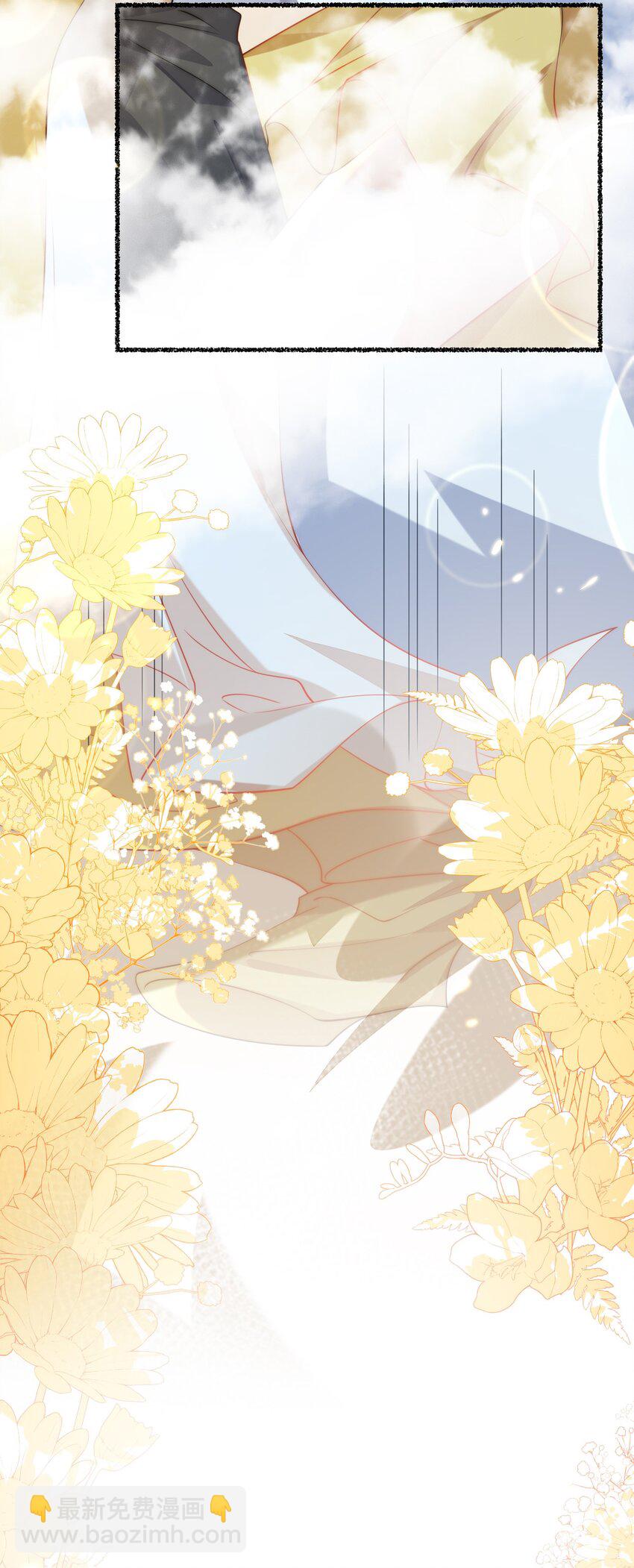 20 他回来了-第21话