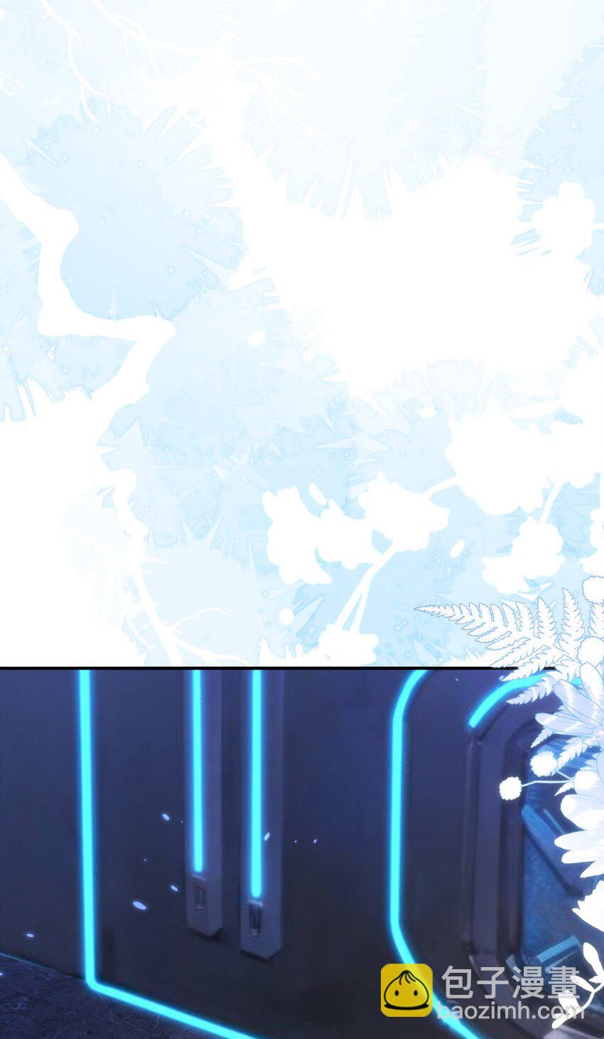 22 我要让苏落加入太子天团(1/2)-第23话