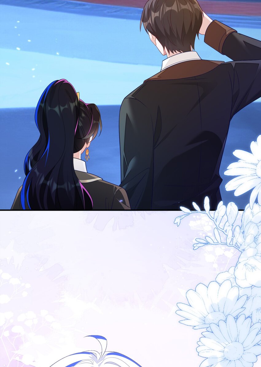 22 我要让苏落加入太子天团(1/2)-第23话