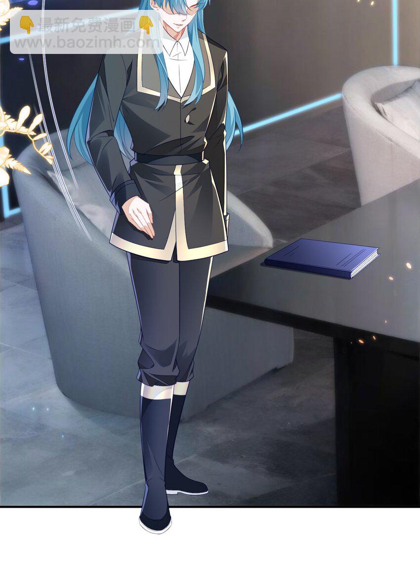 24 人不够，怎么办？(1/2)-第25话