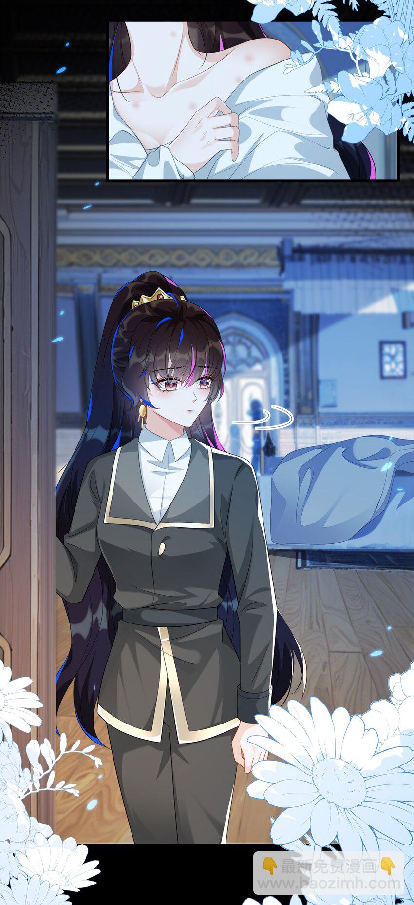 26 姐姐，今晚别走了-第27话