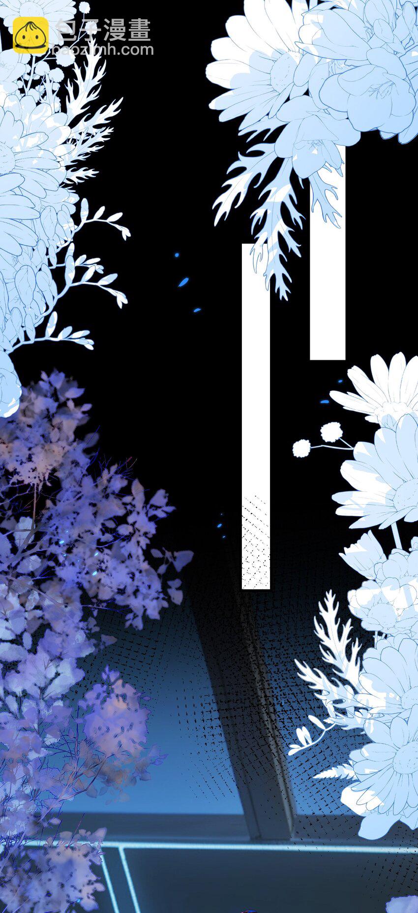 26 姐姐，今晚别走了-第27话