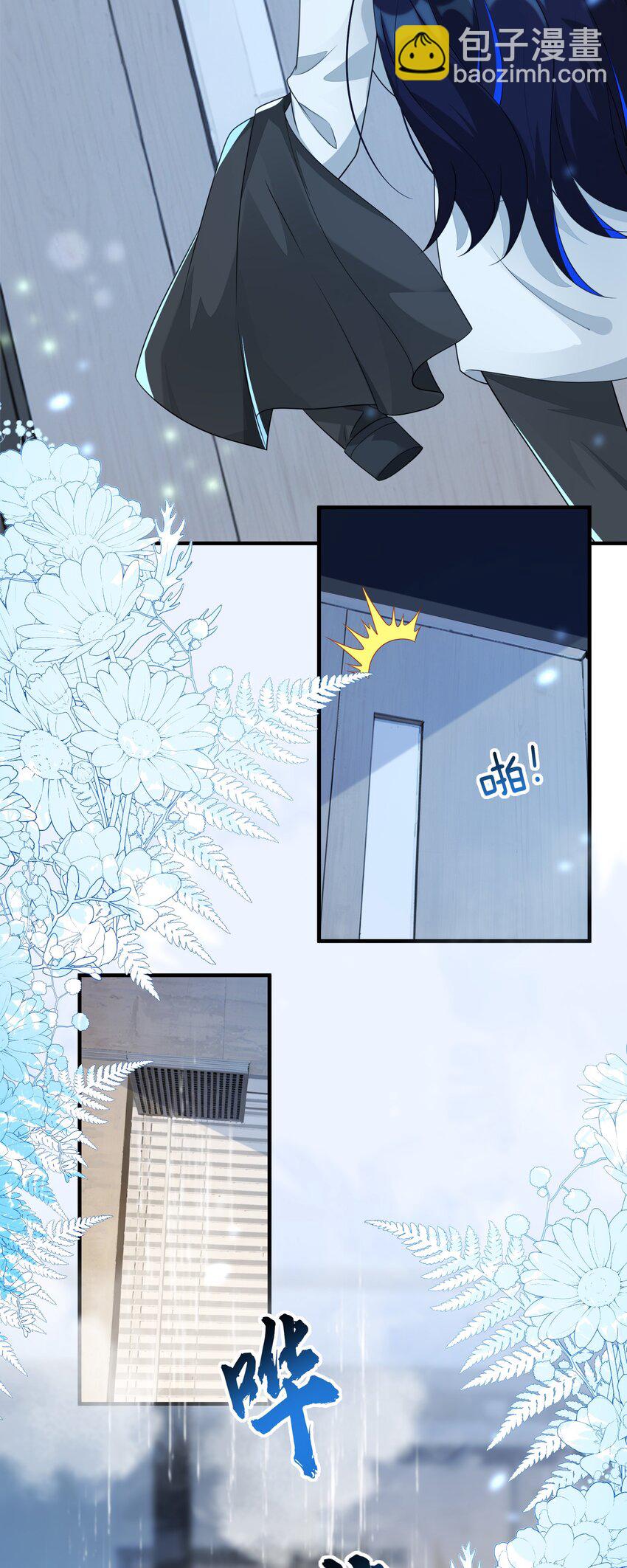 26 姐姐，今晚别走了-第27话