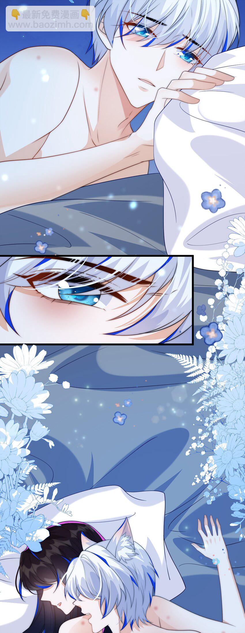 26 姐姐，今晚别走了-第27话