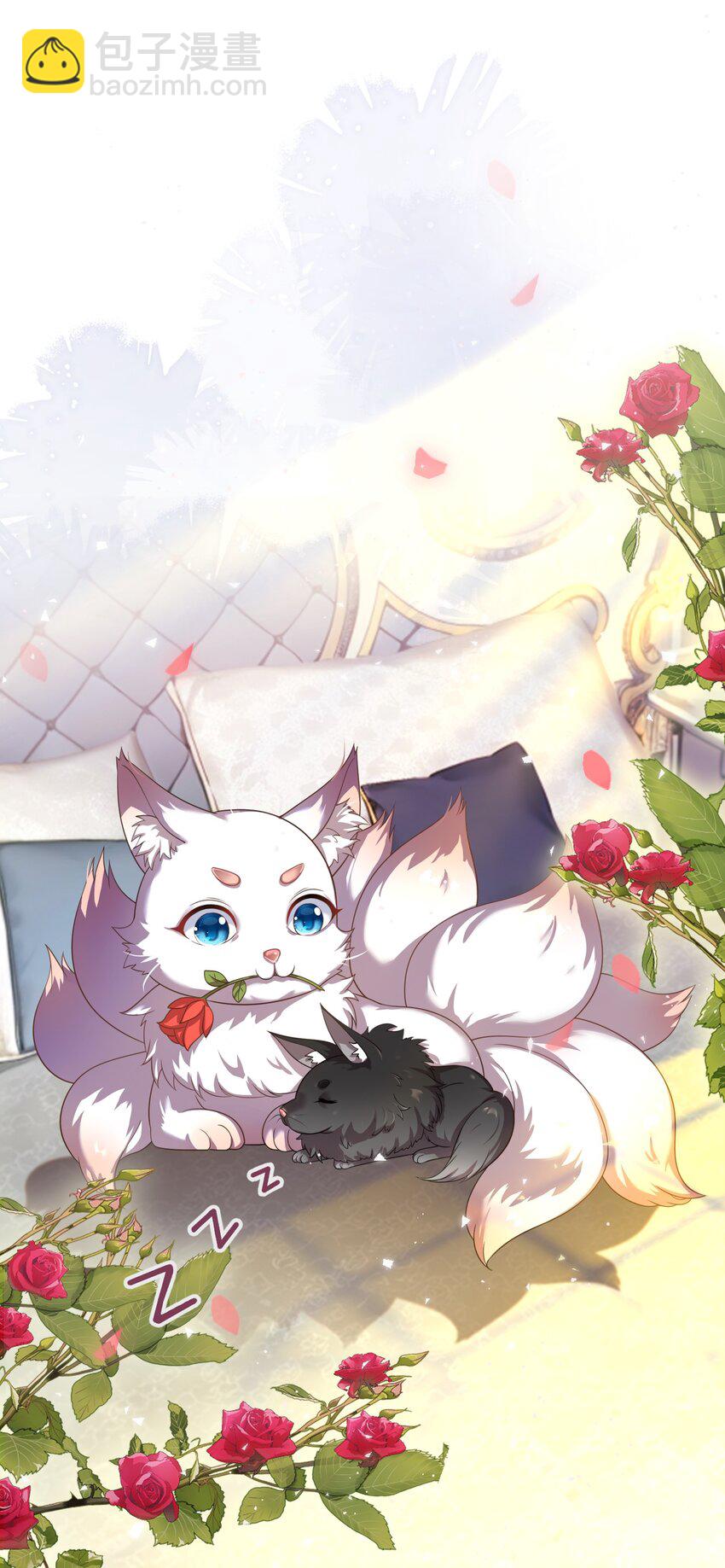 26 姐姐，今晚别走了-第27话